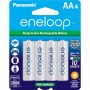 Panasonic NiMH Battery9